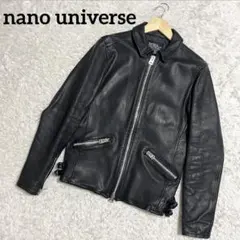 2026年最新】ナノユニバース レザー ジャケットの人気アイテム - メルカリ