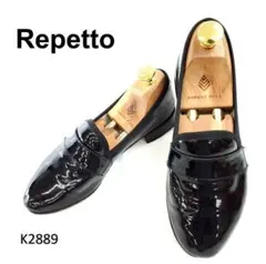 2026年最新】repetto マイケルの人気アイテム - メルカリ