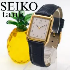2026年最新】seiko セイコー タンクの人気アイテム - メルカリ