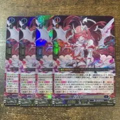 2026年最新】ビフロンスの人気アイテム - メルカリ