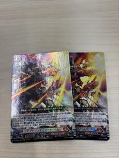 2026年最新】ドラグリッターファルハートの人気アイテム - メルカリ