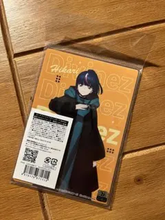 2026年最新】明導ヒカリの人気アイテム - メルカリ