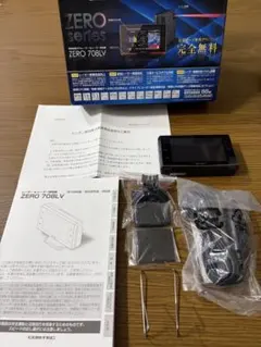 2026年最新】ZERO708LVの人気アイテム - メルカリ