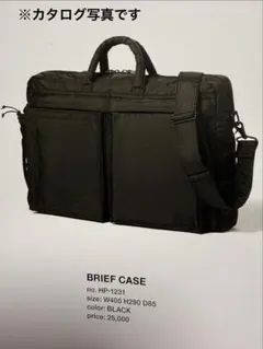 2026年最新】ヘッドポーター ブラックビューティーの人気アイテム