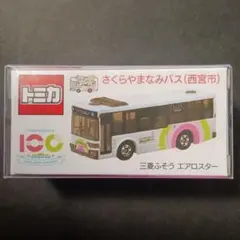 2026年最新】トミカ特注バスの人気アイテム - メルカリ
