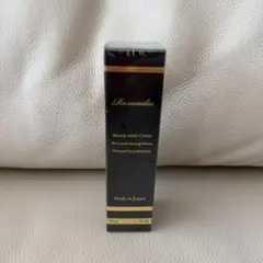 2026年最新】リマドス クリームの人気アイテム - メルカリ