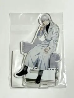 2026年最新】浅沼晋太郎 アクスタの人気アイテム - メルカリ