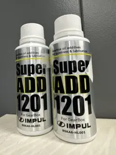 2026年最新】impul super add 1201の人気アイテム - メルカリ