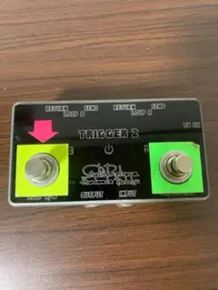 2026年最新】Studio Daydream trigger6の人気アイテム - メルカリ