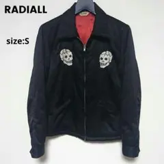 2026年最新】RADIALL スカジャンの人気アイテム - メルカリ