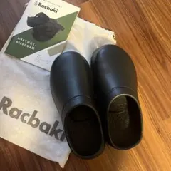 2026年最新】ラクバキ イージーサボの人気アイテム - メルカリ