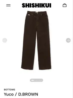 2026年最新】shishikui dacoの人気アイテム - メルカリ