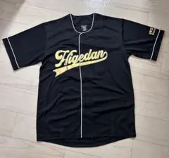 2026年最新】髭男 ベースボール 10周年の人気アイテム - メルカリ