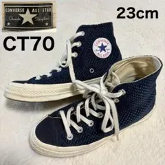 2026年最新】converse ct70 三ツ星の人気アイテム - メルカリ