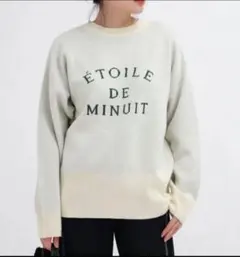 2026年最新】medoc 福袋の人気アイテム - メルカリ