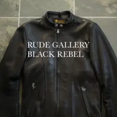 2026年最新】RUDE GALLERY BLACK REBEL arrowの人気アイテム - メルカリ