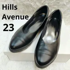 2026年最新】ヒルズアベニュー 23の人気アイテム - メルカリ