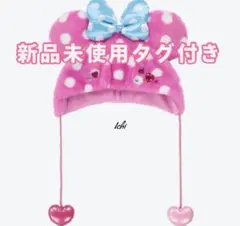 2026年最新】パルパル ファンキャップの人気アイテム - メルカリ