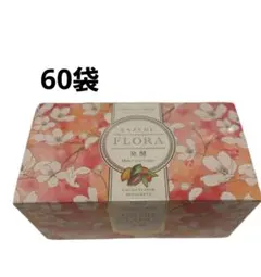 2026年最新】スリムビューティハウスの人気アイテム - メルカリ