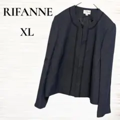 2026年最新】リファンネ 13号の人気アイテム - メルカリ