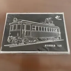 2026年最新】鉄道部品 京阪の人気アイテム - メルカリ