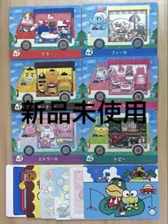 2026年最新】とび森フルコンプの人気アイテム - メルカリ