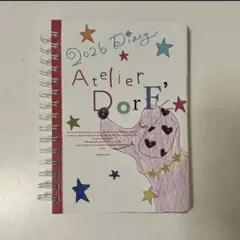 2026年最新】ATELIER dorf' 2025年スケジュール帳の人気アイテム