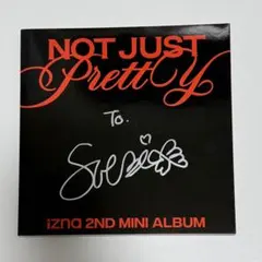 2026年最新】IZNA サイン アルバムの人気アイテム - メルカリ