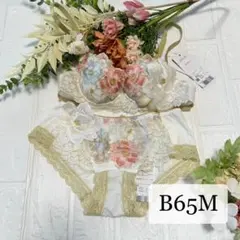 2026年最新】サルート日本の花嫁の人気アイテム - メルカリ