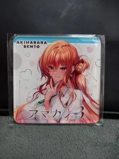 2026年最新】柳木の人気アイテム - メルカリ