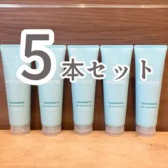 2026年最新】バブルバス モデーアの人気アイテム - メルカリ