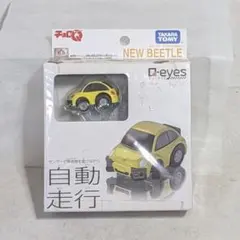 2026年最新】チョロq vwの人気アイテム - メルカリ