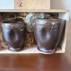 2026年最新】薩摩 長太郎焼の人気アイテム - メルカリ