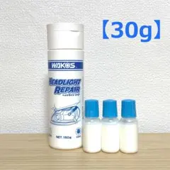 2026年最新】ヘッドライト ワコーズの人気アイテム - メルカリ