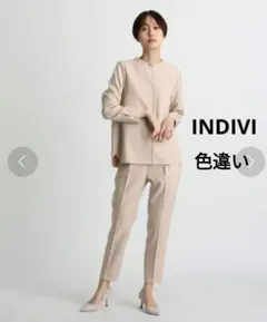 2026年最新】INDIVI セットアップの人気アイテム - メルカリ
