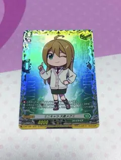 2026年最新】大倉メグミの人気アイテム - メルカリ