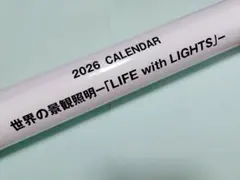 2026年最新】世界の景観カレンダーの人気アイテム - メルカリ