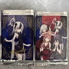 2026年最新】カヨコ ブルーアーカイブの人気アイテム - メルカリ