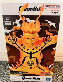 2026年最新】Grandista UZUMAKI NARUTOの人気アイテム - メルカリ