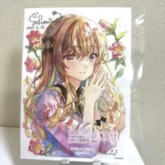 2026年最新】優子鈴 サインの人気アイテム - メルカリ