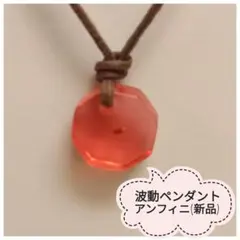 2026年最新】むつう整体の人気アイテム - メルカリ