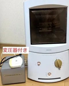 2026年最新】フィリップスHB406の人気アイテム - メルカリ