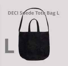 2026年最新】ovy deciの人気アイテム - メルカリ