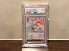 2026年最新】toLOVEる モモ サインの人気アイテム - メルカリ