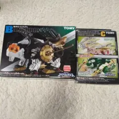 2026年最新】バーバリアンの人気アイテム - メルカリ