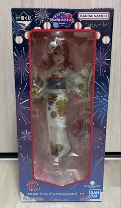 2026年最新】喜多郁代 フィギュア 一番くじの人気アイテム - メルカリ