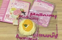 2026年最新】大福 スクイーズの人気アイテム - メルカリ