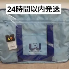 2026年最新】ワールドペガサス スクバ 水色の人気アイテム - メルカリ