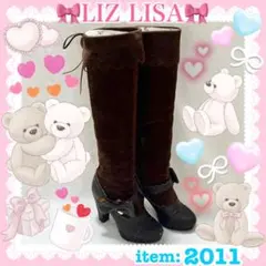 2026年最新】LIZLISA ロングブーツの人気アイテム - メルカリ