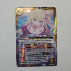 2026年最新】バトスピ レイ・オーバ シークレットの人気アイテム